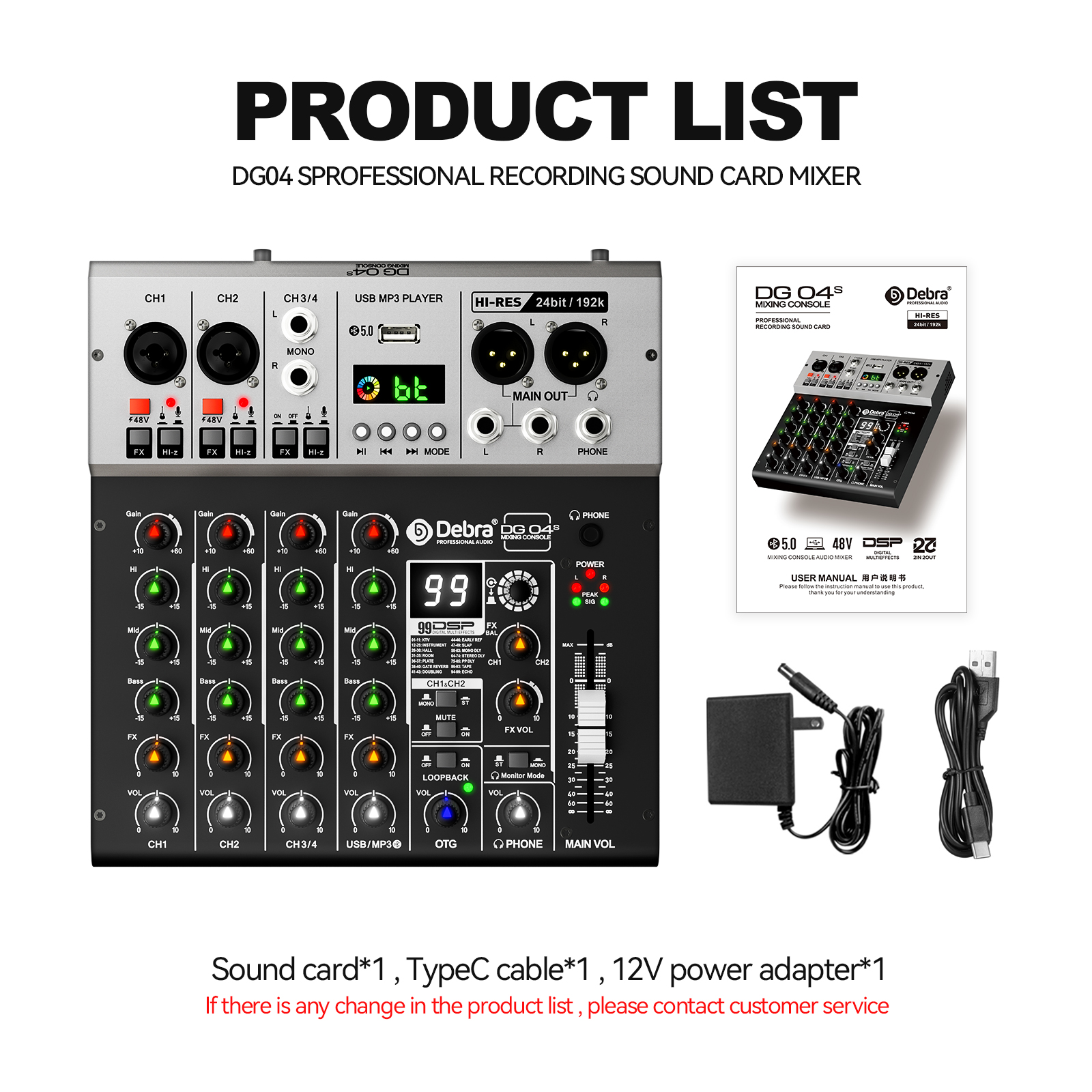 Debra Audio DG04S Professional Audio Mixer Interface Sound Card