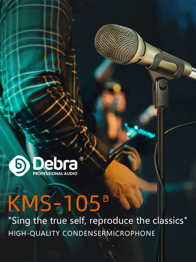 Debra Audio KMS-105 New Professional Recording Condenser Microphone