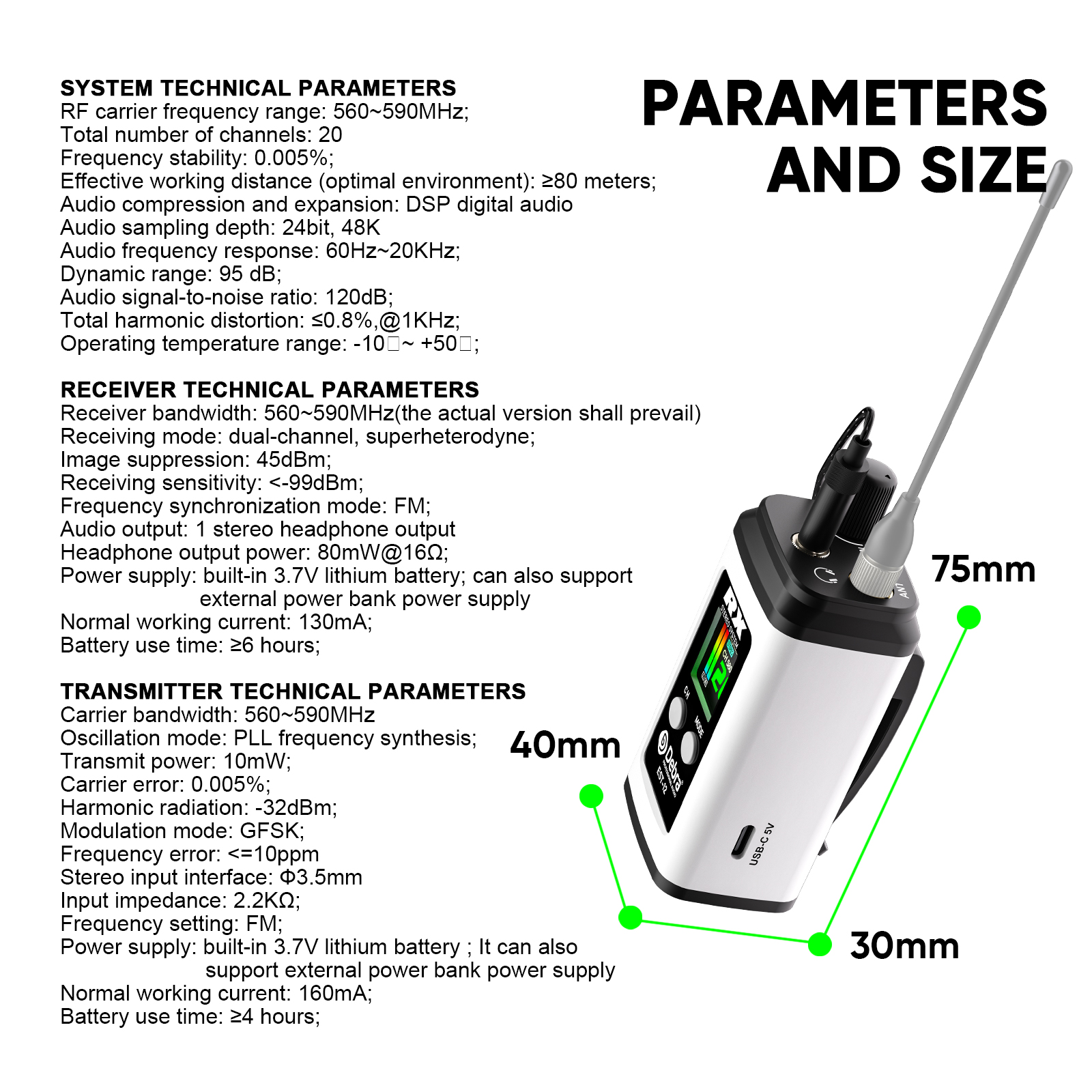 EST-12 Stereo Portable Wireless In-Ear Monitor System